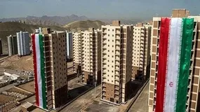 تثبیت قوانین خریدوفروش مسکن ملی تثبیت قوانین خریدوفروش مسکن ملی