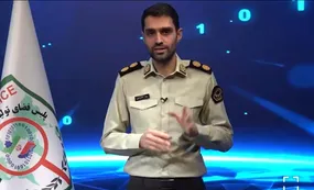 نجات جان کودک توسط پلیس نجات جان کودک توسط پلیس